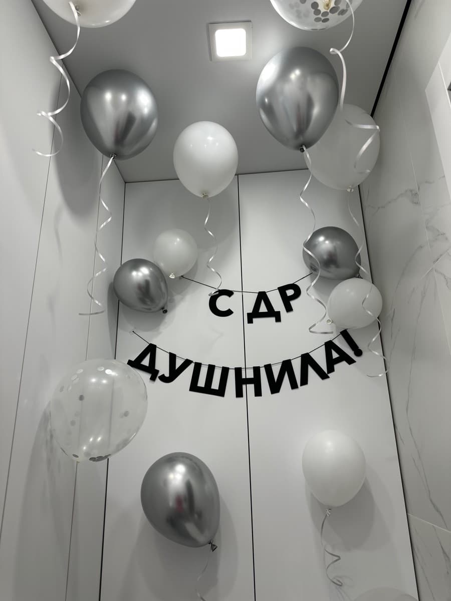 Фотография покупателя: Гирлянды