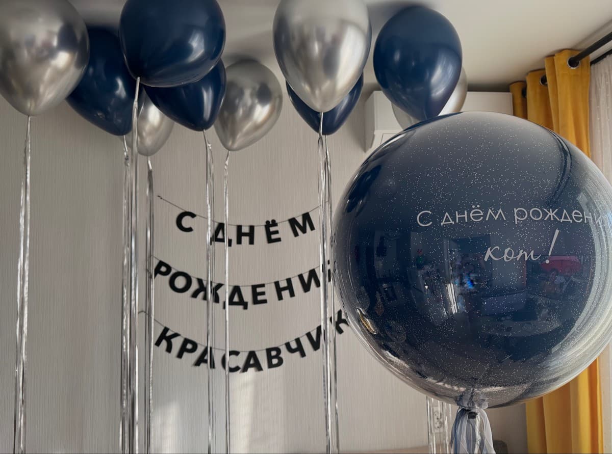 Фотография покупателя: Гирлянды