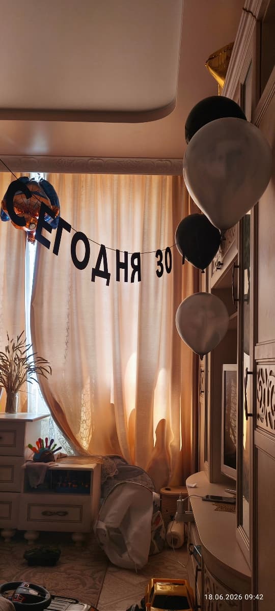 Фотография покупателя: Гирлянды