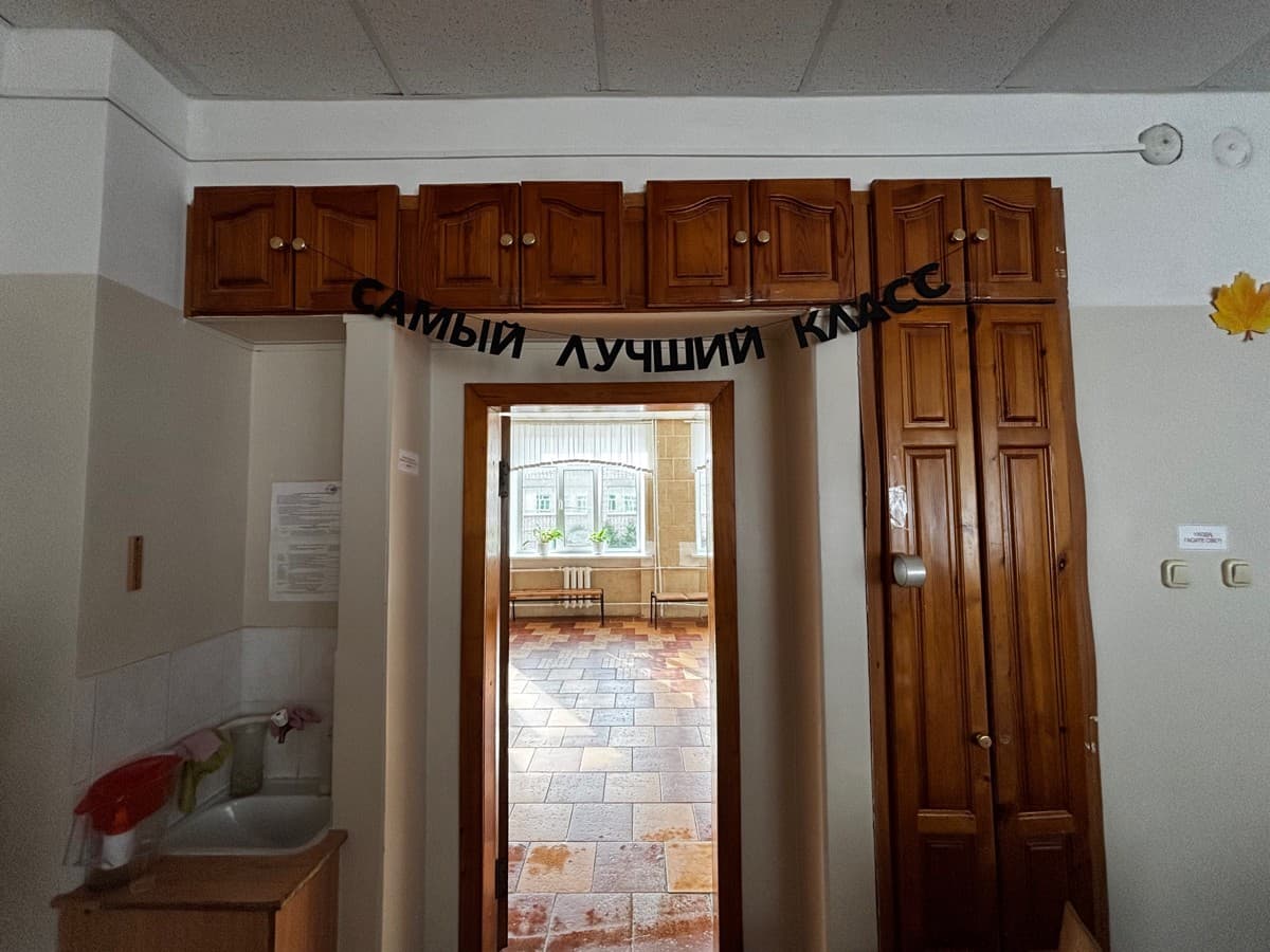 Фотография покупателя: Гирлянды