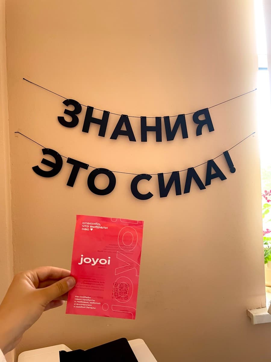 Фотография покупателя: Гирлянды