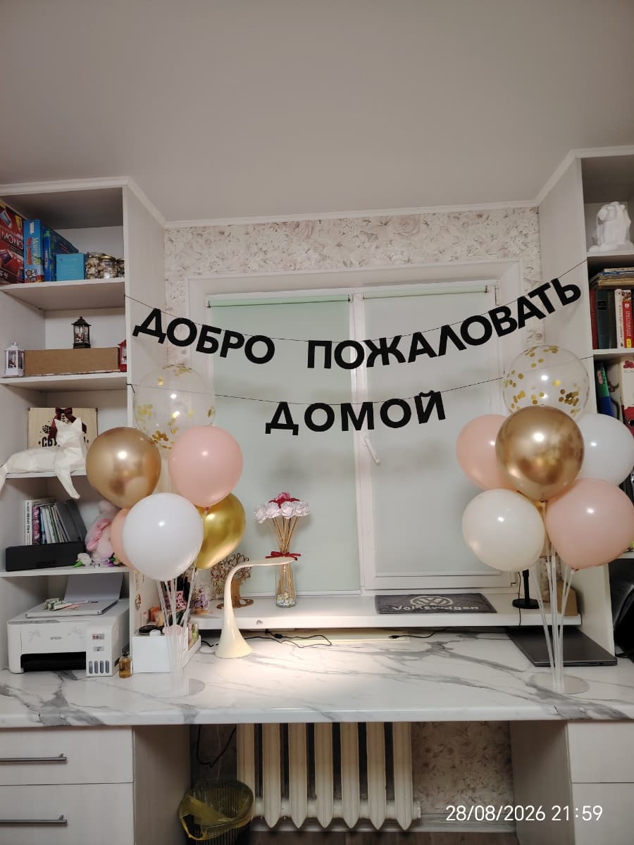 Фотография покупателя: Гирлянды