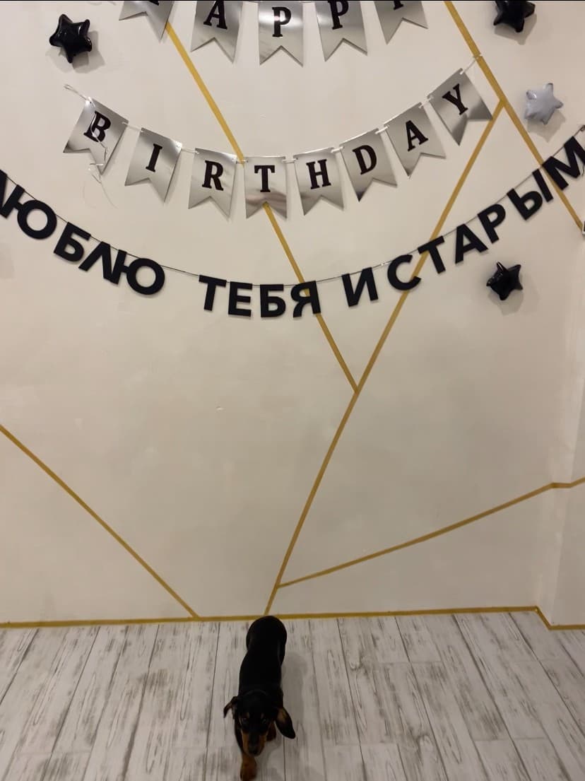 Фотография покупателя: Гирлянды
