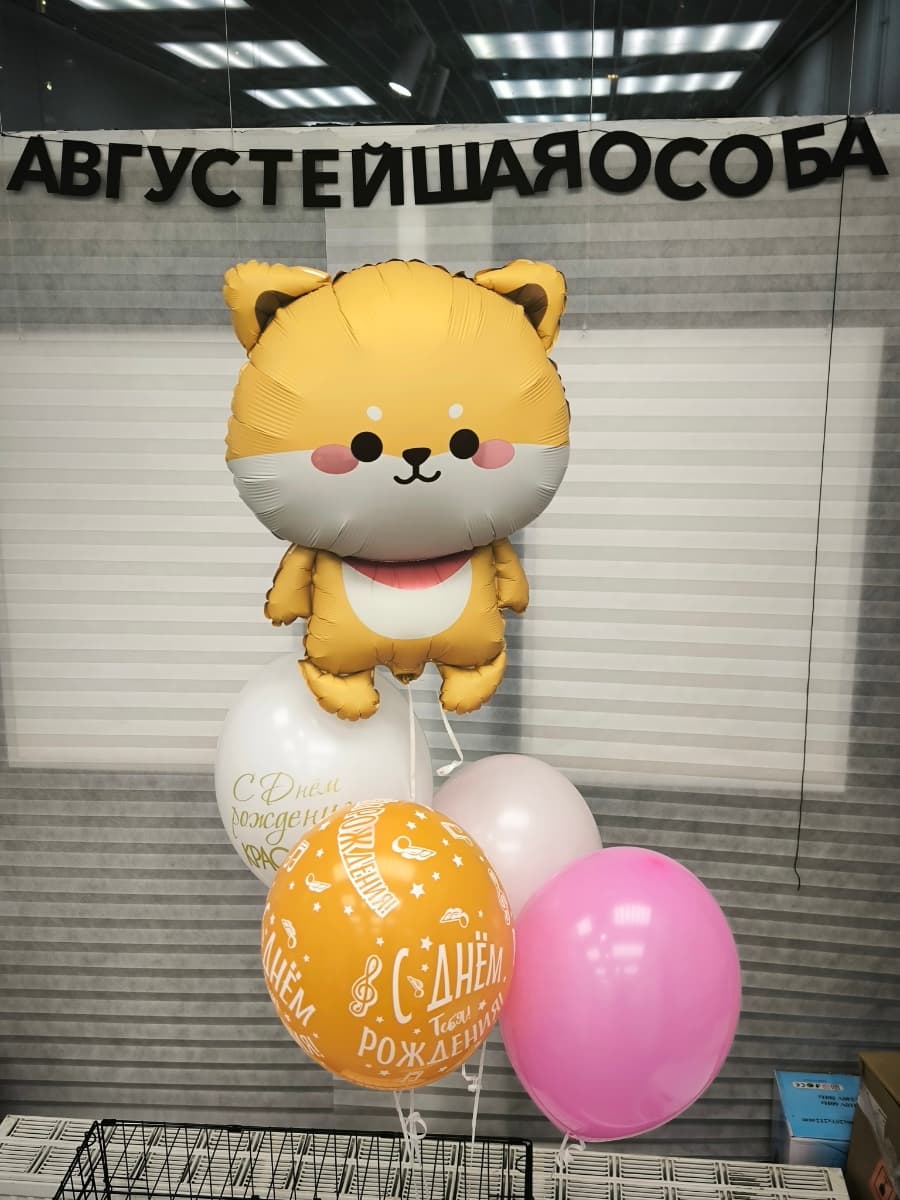 Фотография покупателя: Гирлянды