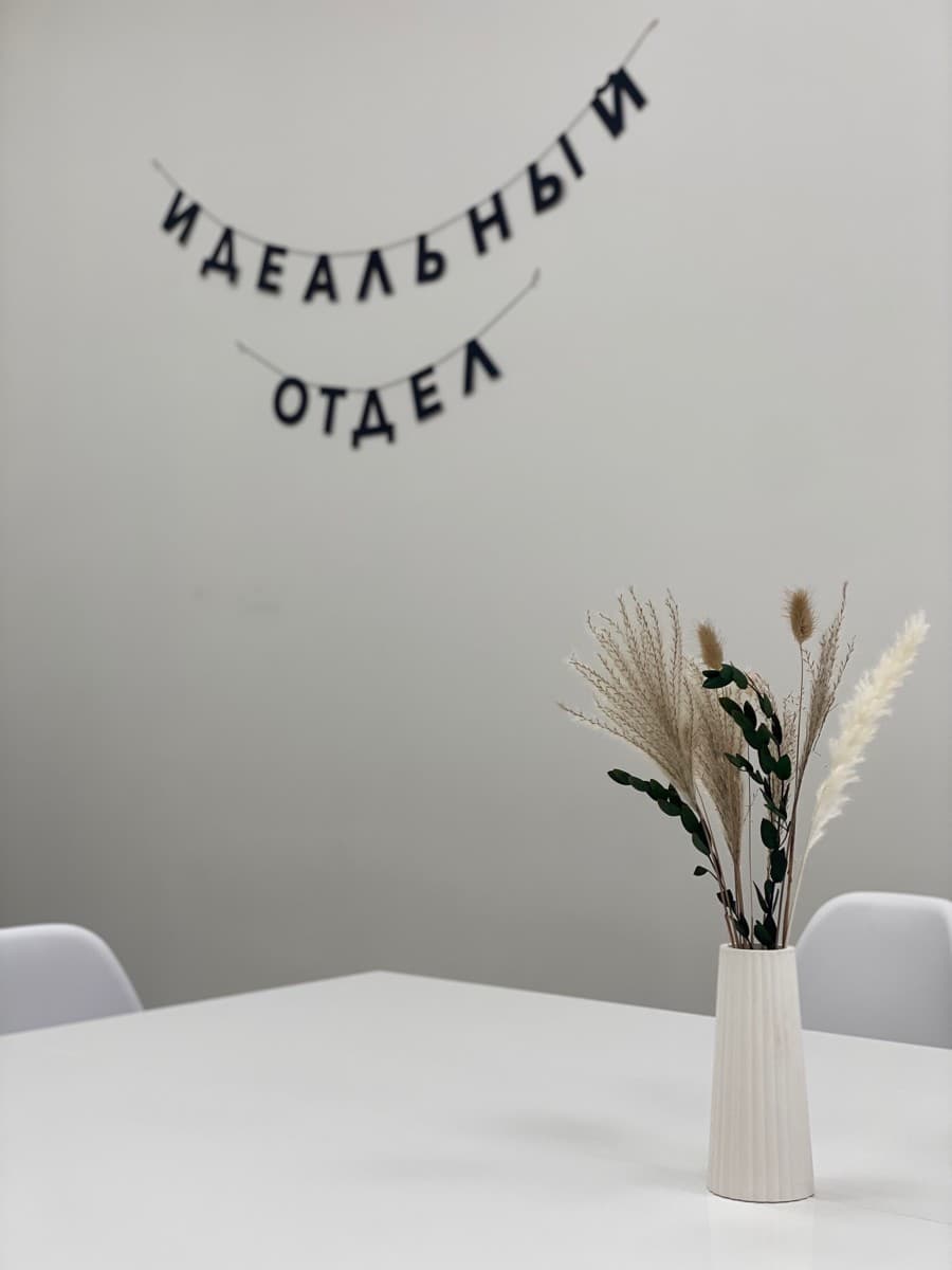 Фотография покупателя: Гирлянды