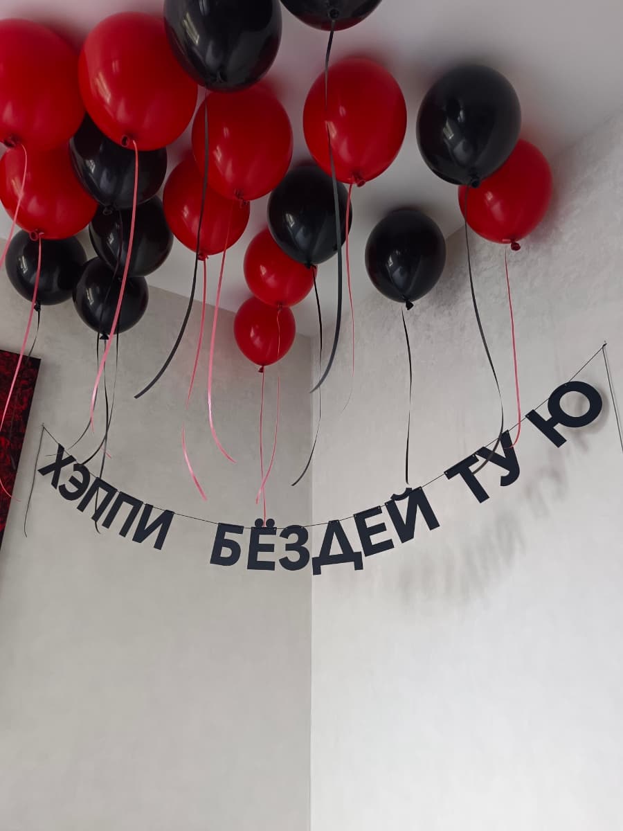 Фотография покупателя: Гирлянды