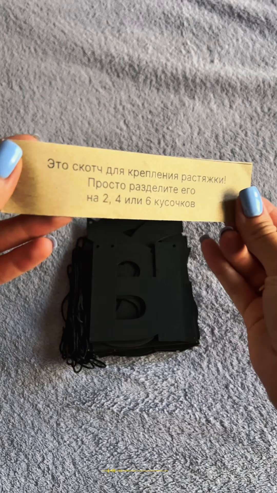 Фотография покупателя: Гирлянды