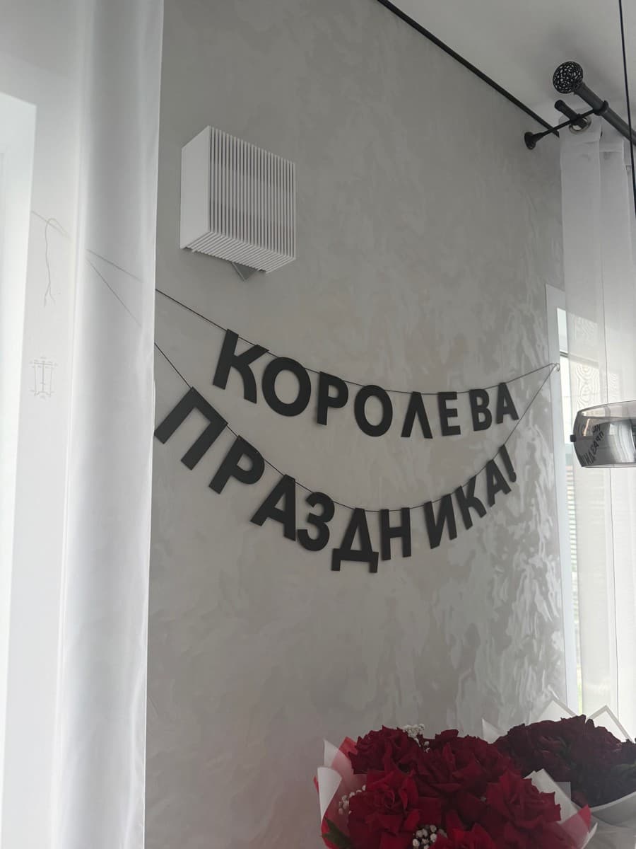 Фотография покупателя: Гирлянды