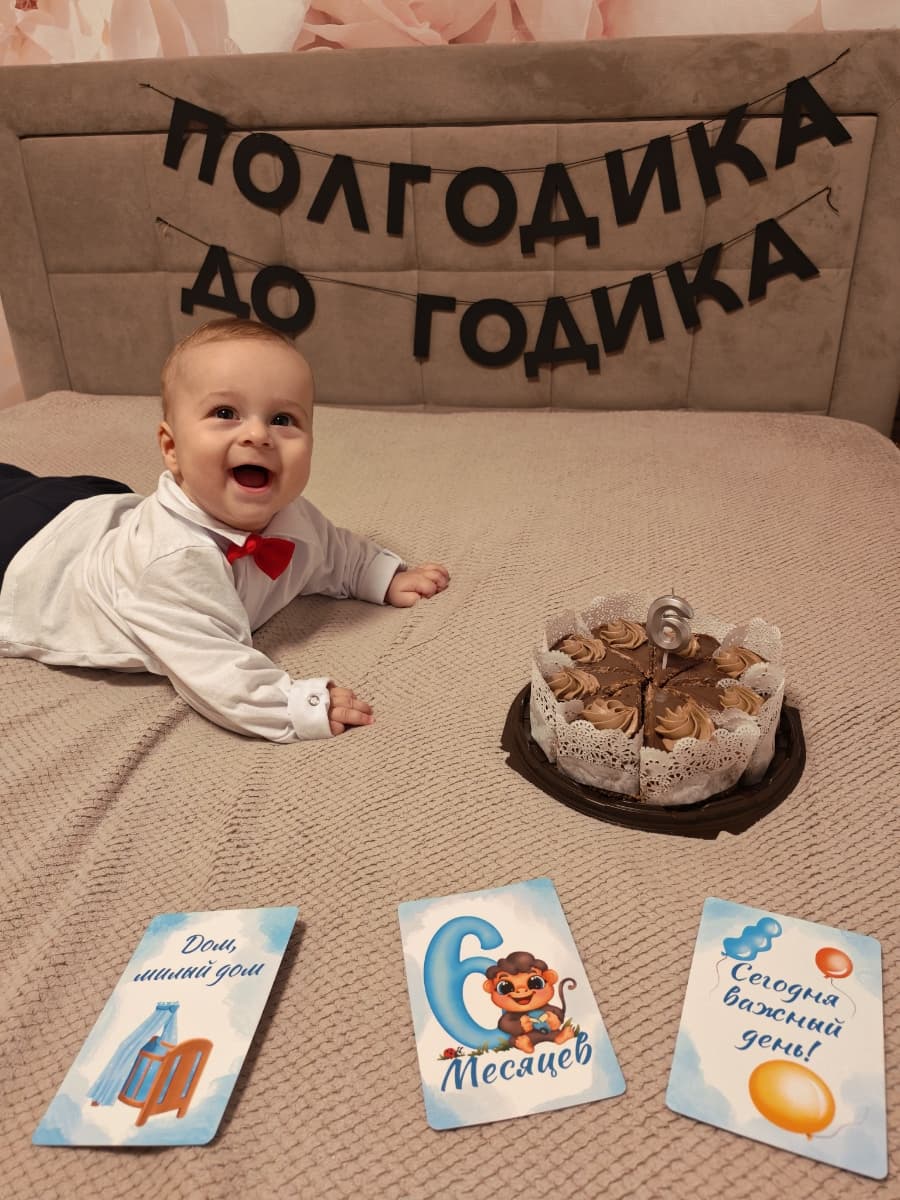 Фотография покупателя: Гирлянды