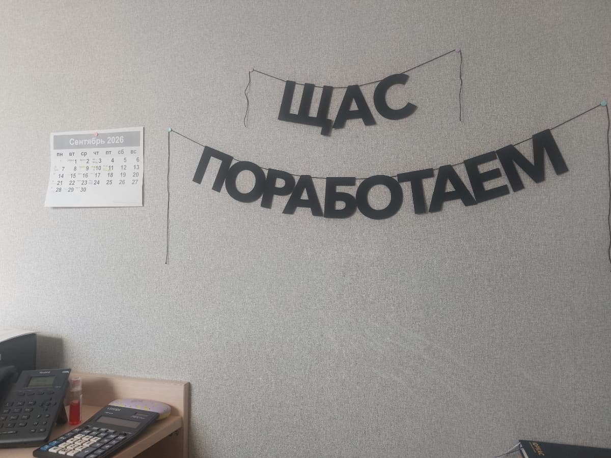 Фотография покупателя: Гирлянды