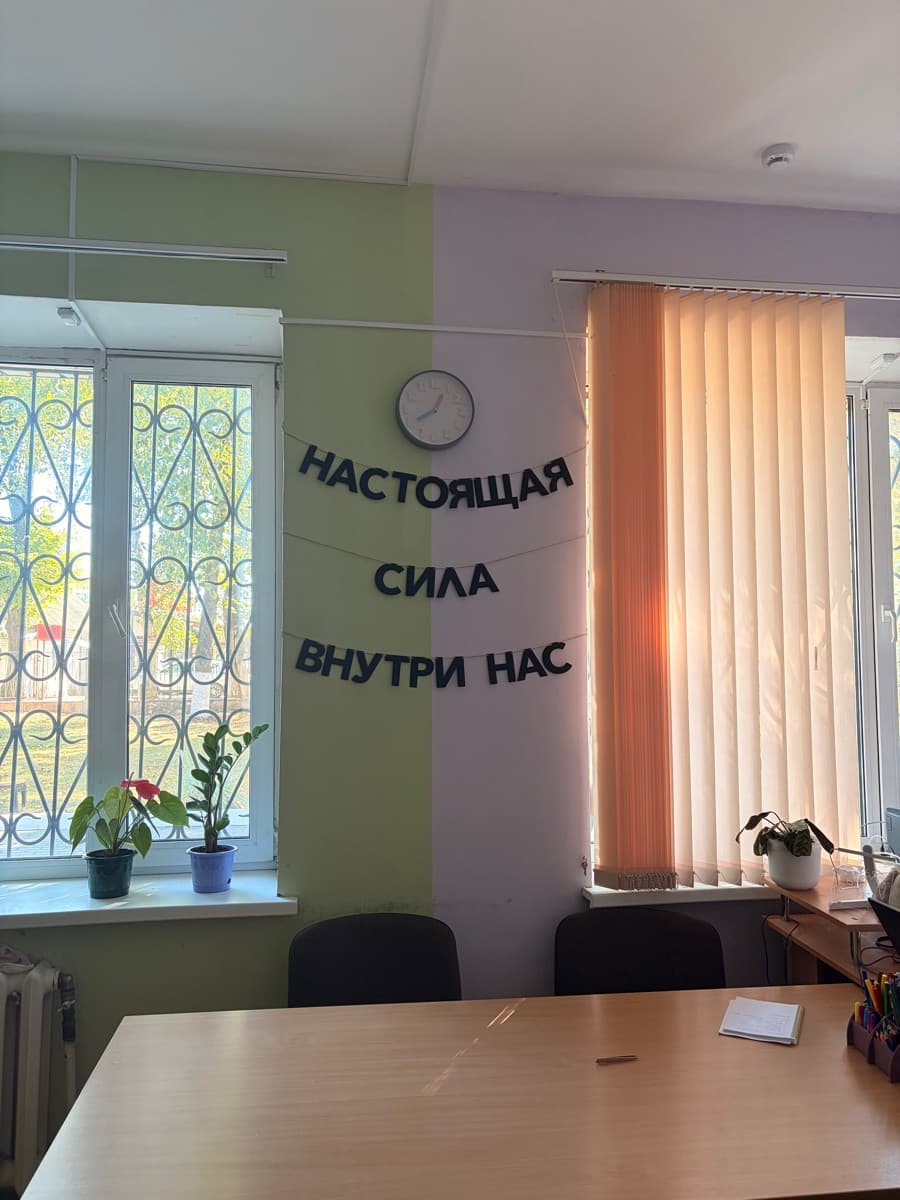 Фотография покупателя: Гирлянды