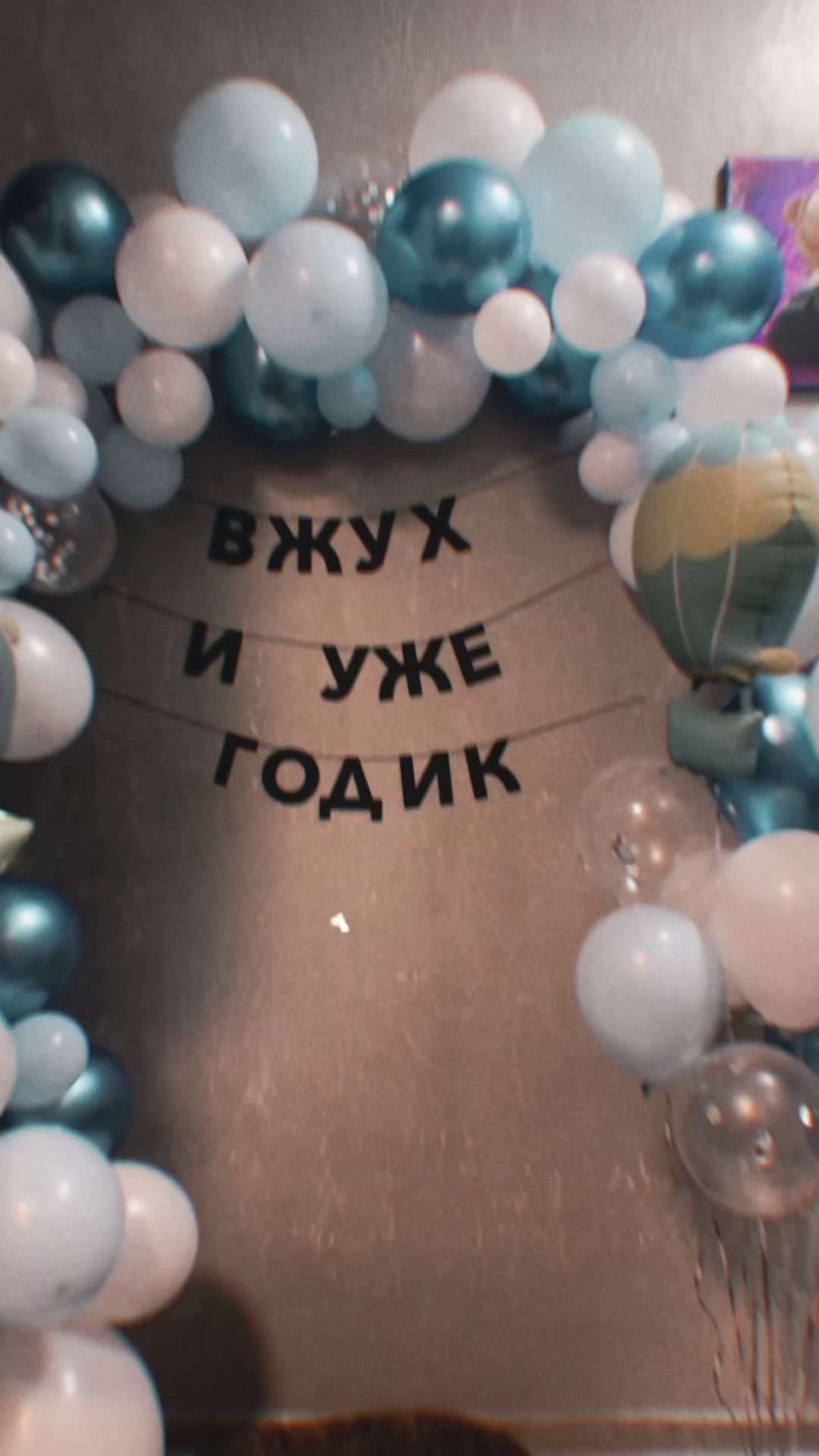 Фотография покупателя: Гирлянды