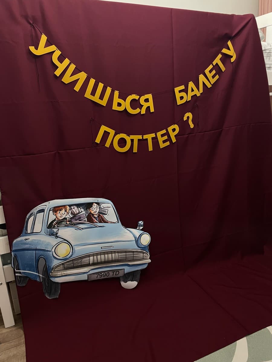Фотография покупателя: Гирлянды