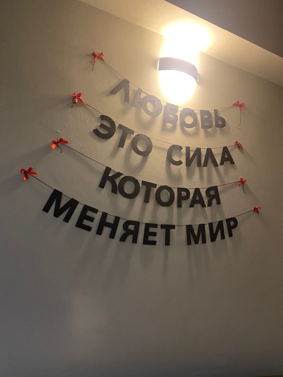 Фотография покупателя: Гирлянды
