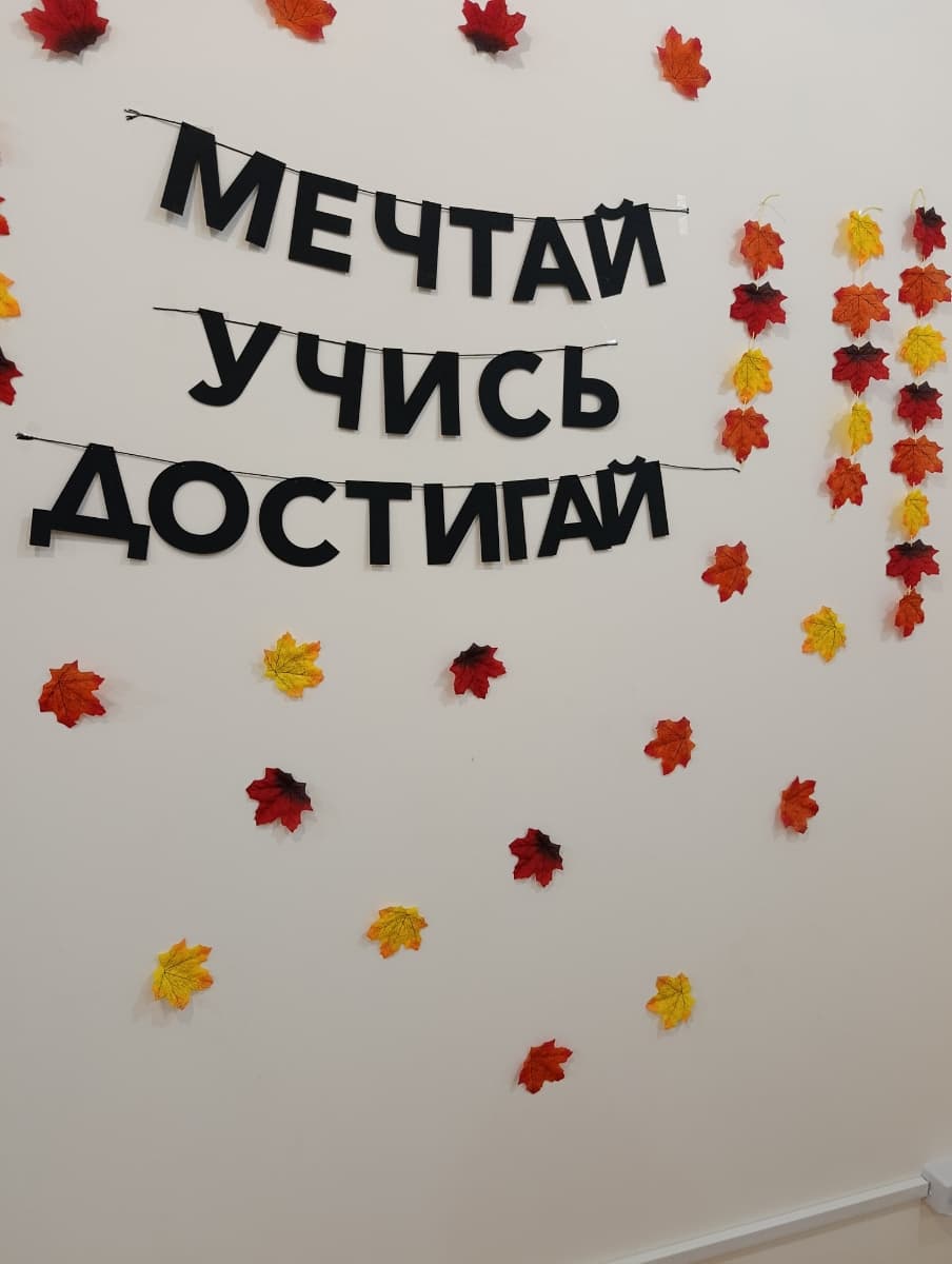 Фотография покупателя: Гирлянды