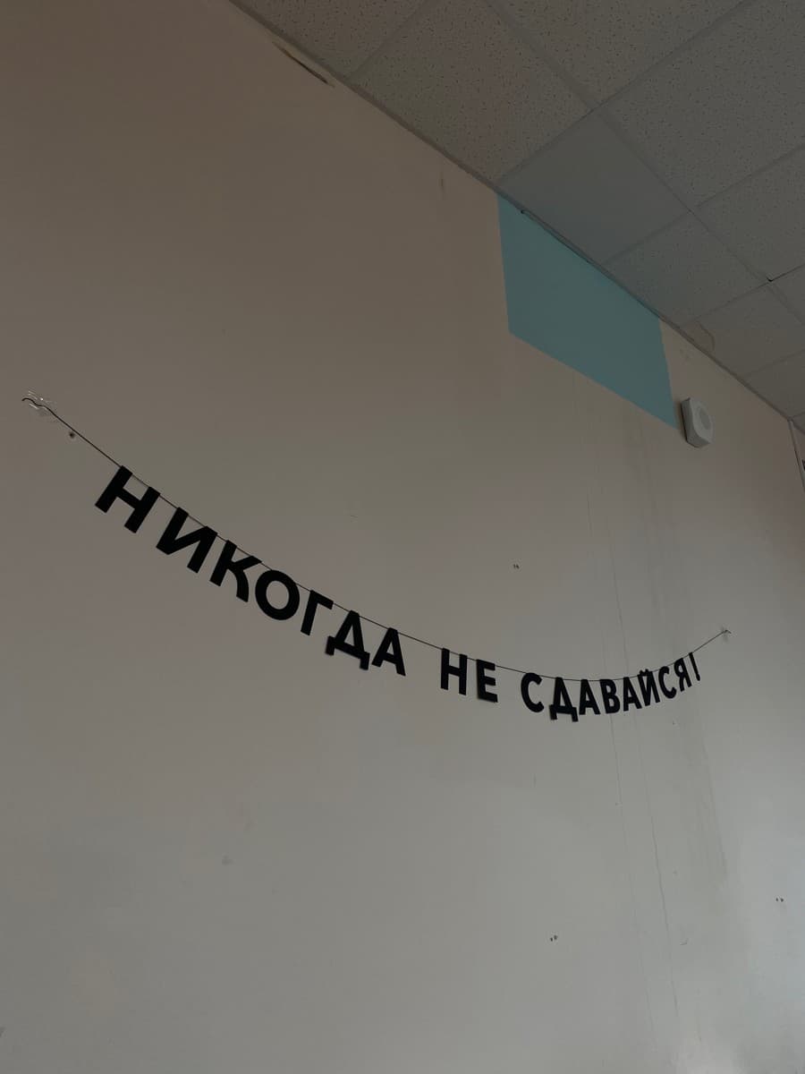 Фотография покупателя: Гирлянды
