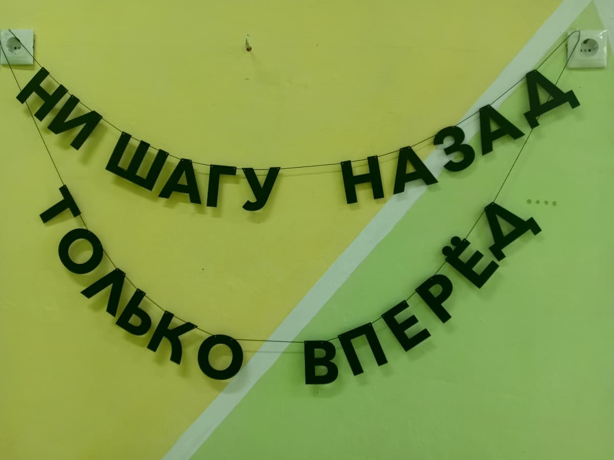 Фотография покупателя: Гирлянды