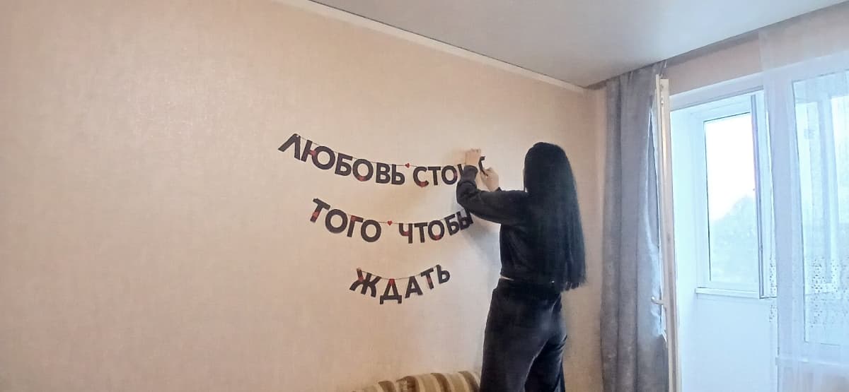 Фотография покупателя: Гирлянды