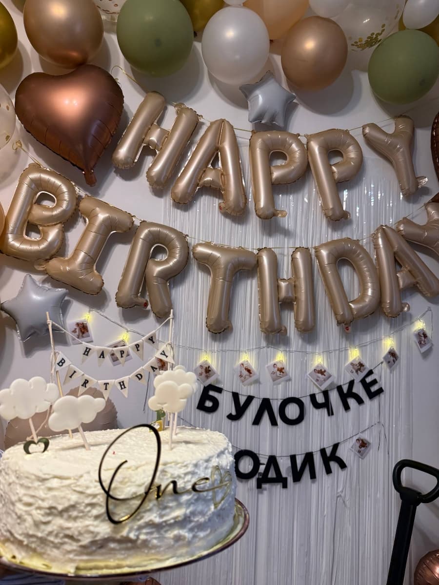 Фотография покупателя: Гирлянды