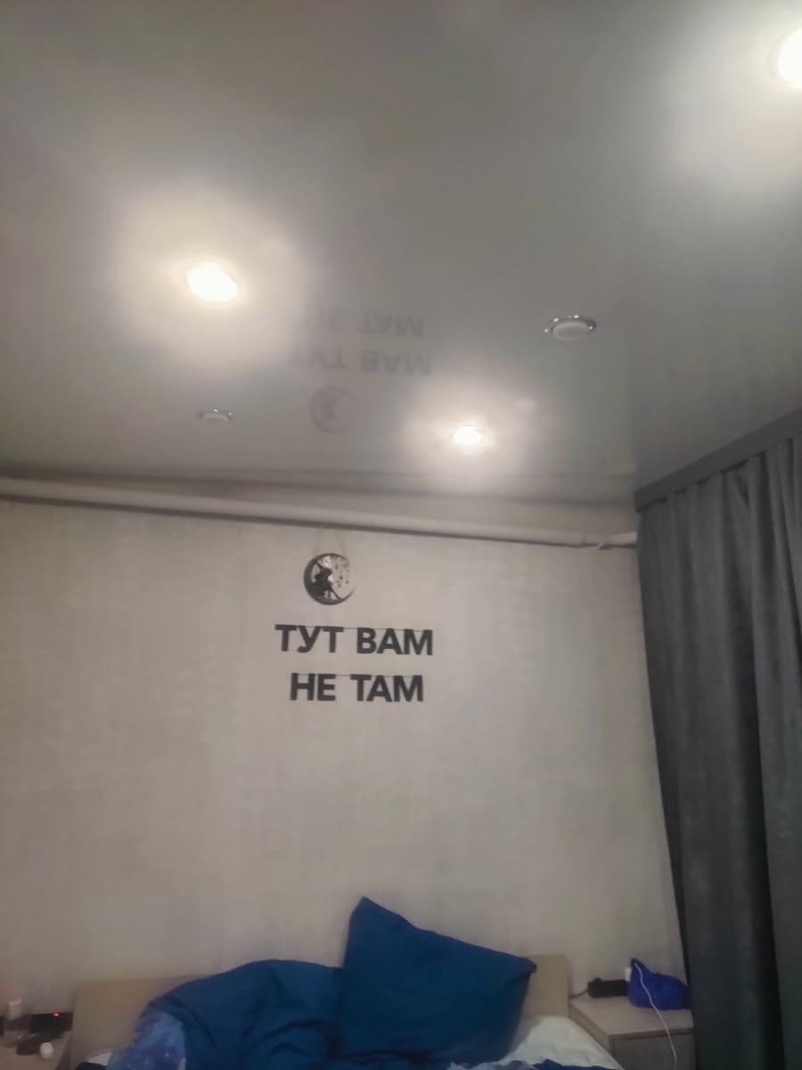 Фотография покупателя: Гирлянды