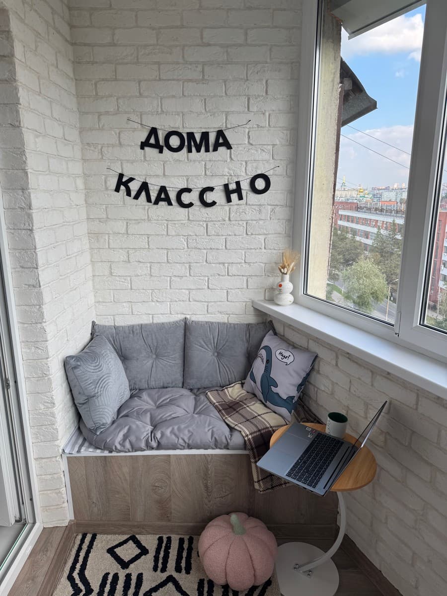 Фотография покупателя: Гирлянды