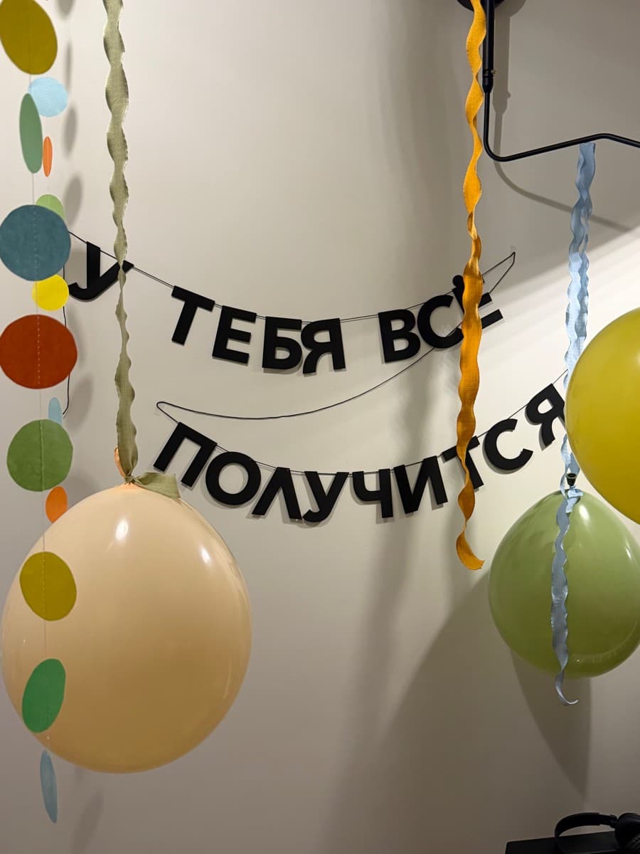 Фотография покупателя: Гирлянды