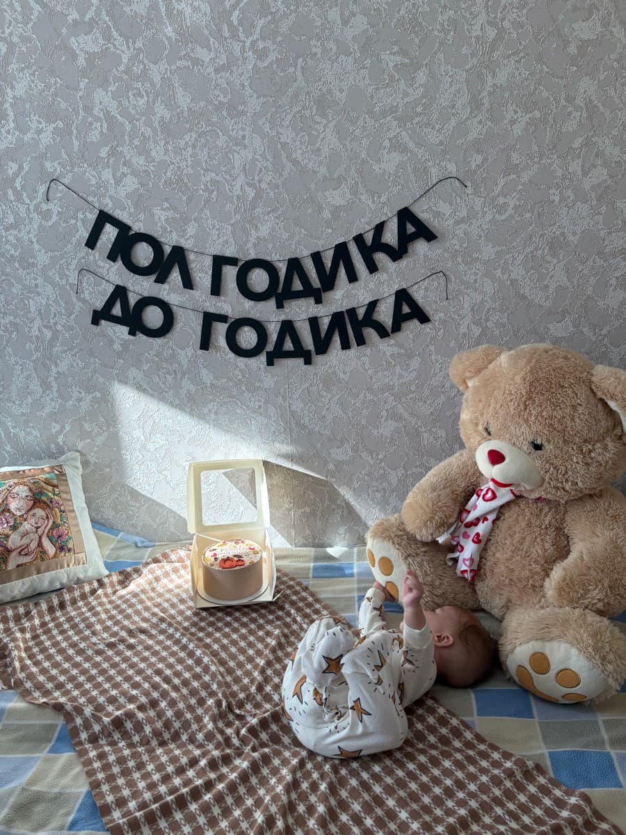 Фотография покупателя: Гирлянды
