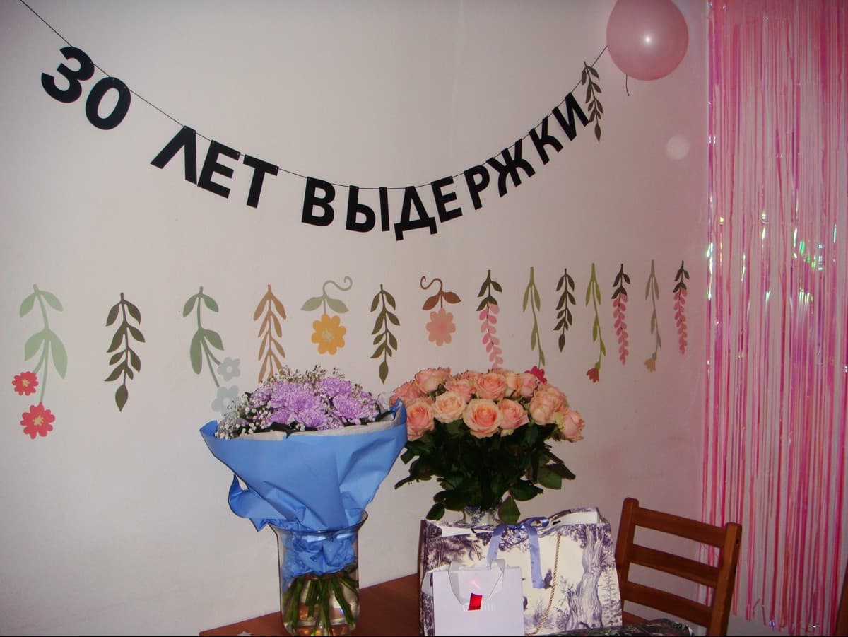 Фотография покупателя: Гирлянды