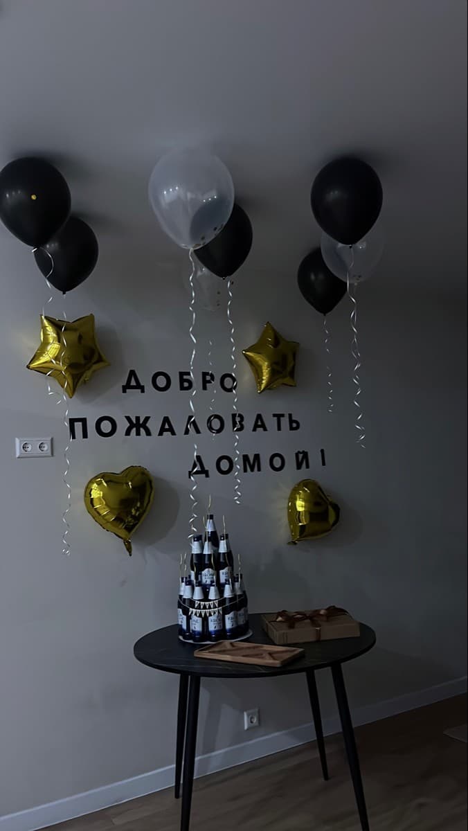 Фотография покупателя: Гирлянды