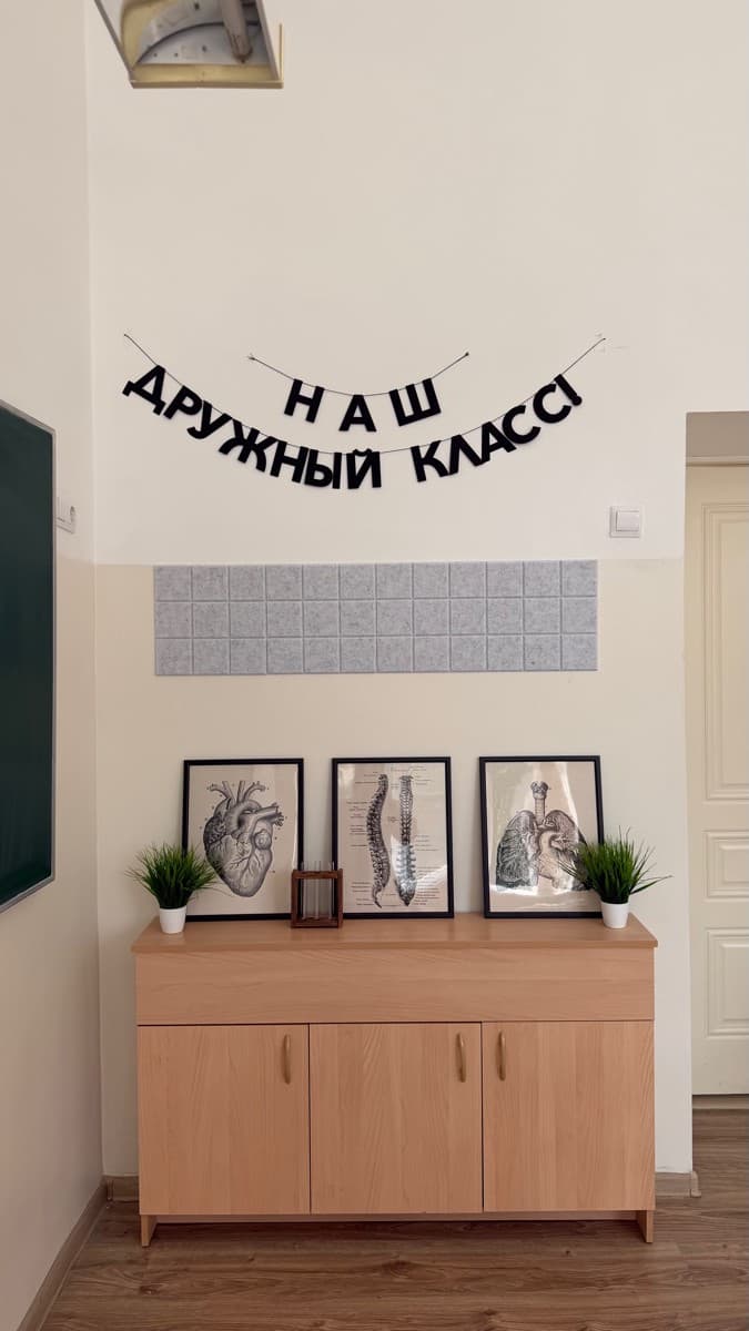 Фотография покупателя: Гирлянды