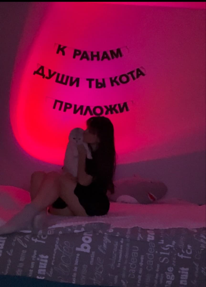 Фотография покупателя: Гирлянды