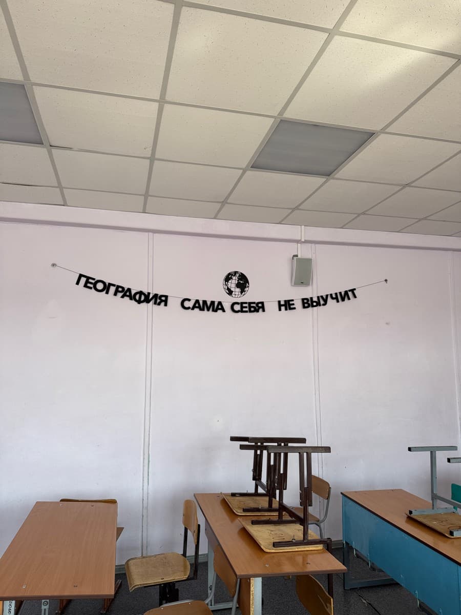 Фотография покупателя: Гирлянды