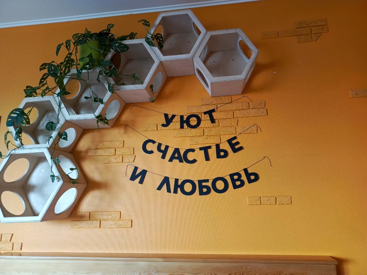 Фотография покупателя: Гирлянды