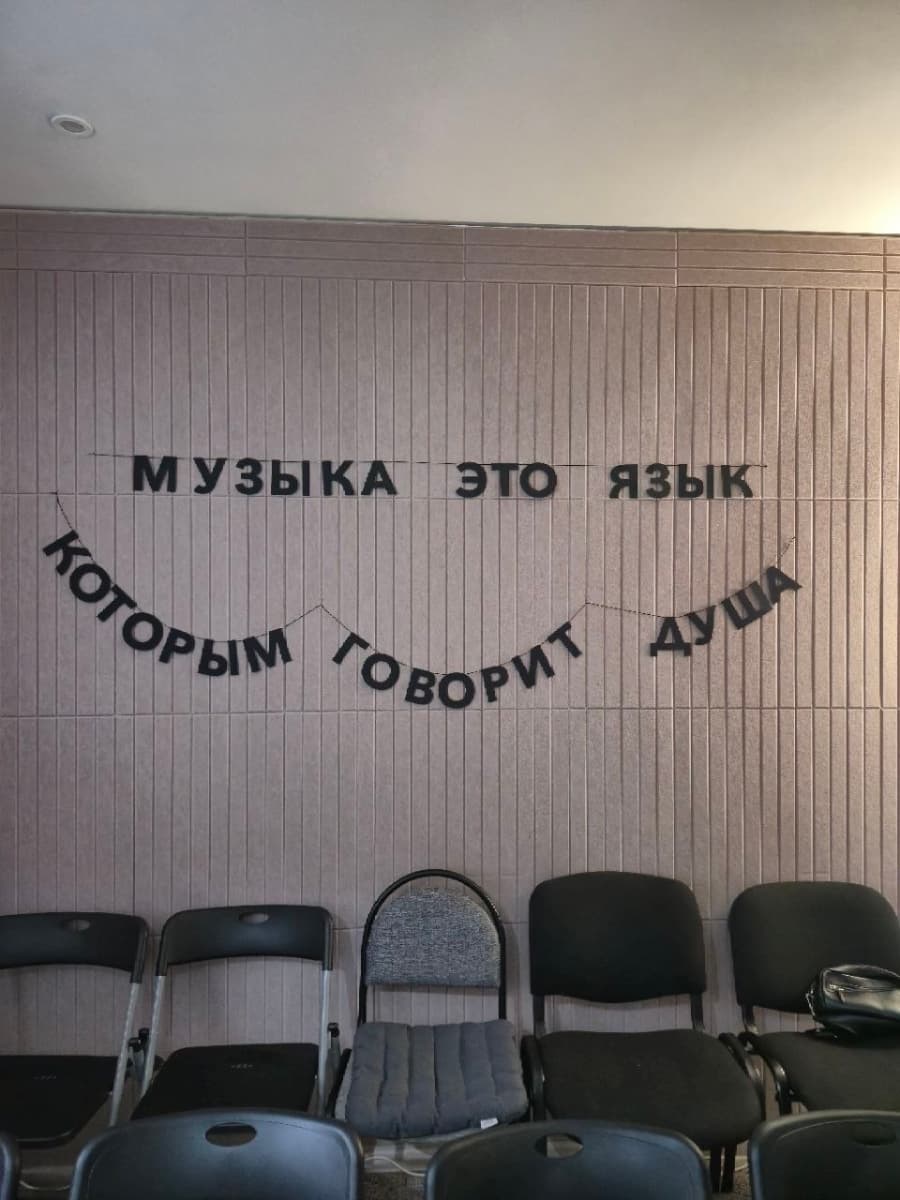 Фотография покупателя: Гирлянды