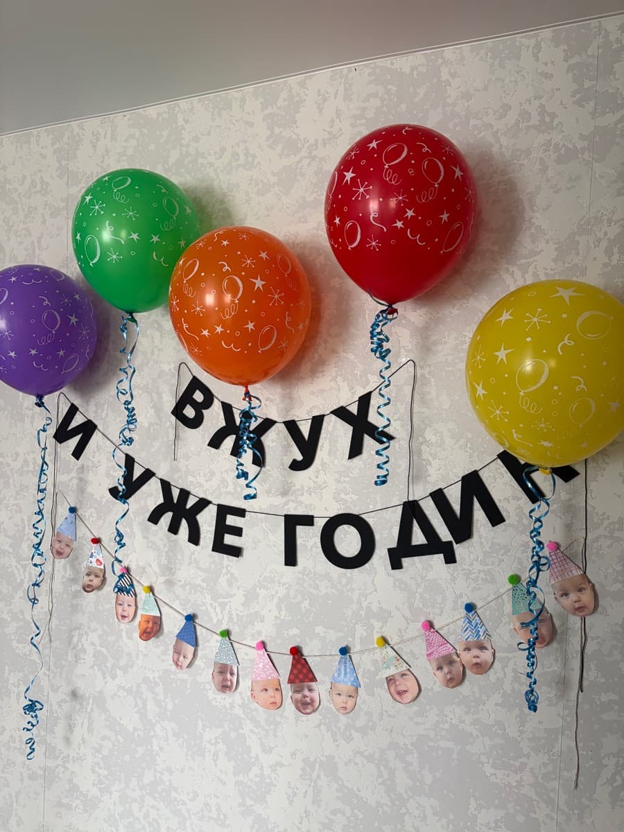 Отзыв покупателя: Гирлянды