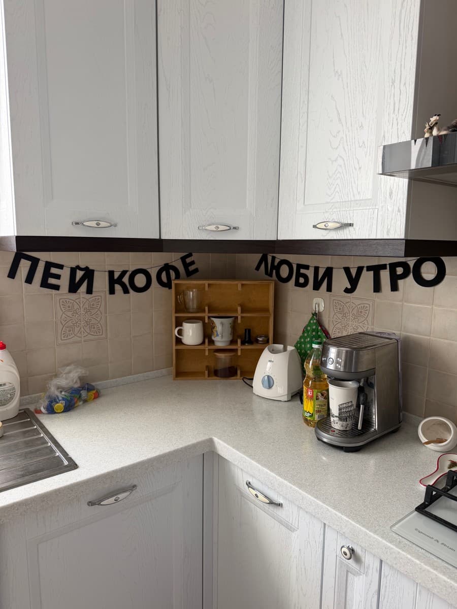 Фотография покупателя: Гирлянды