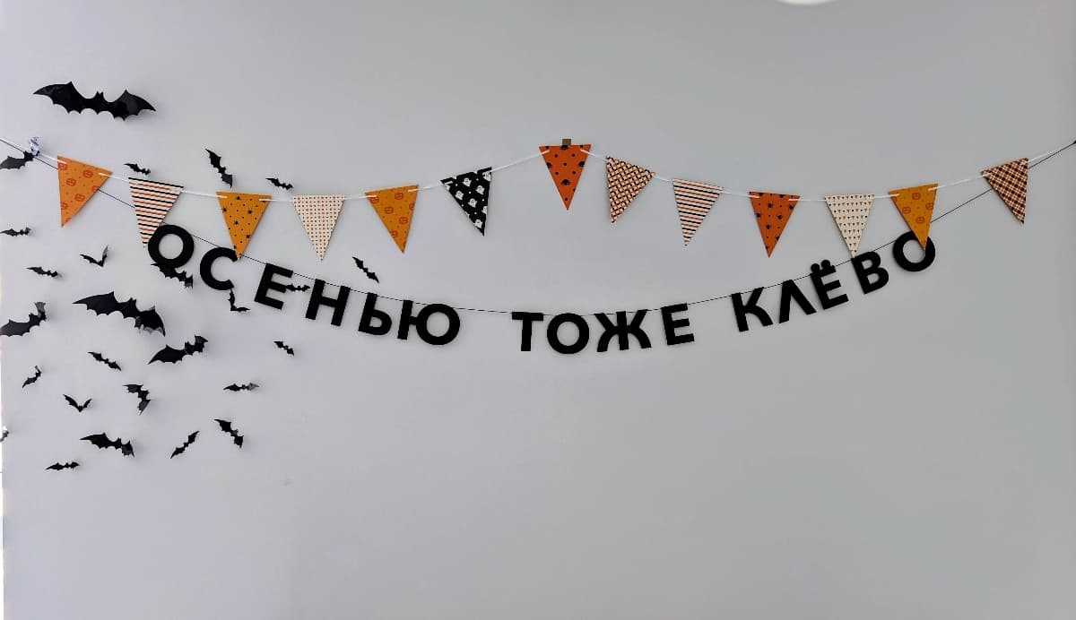 Фотография покупателя: Гирлянды