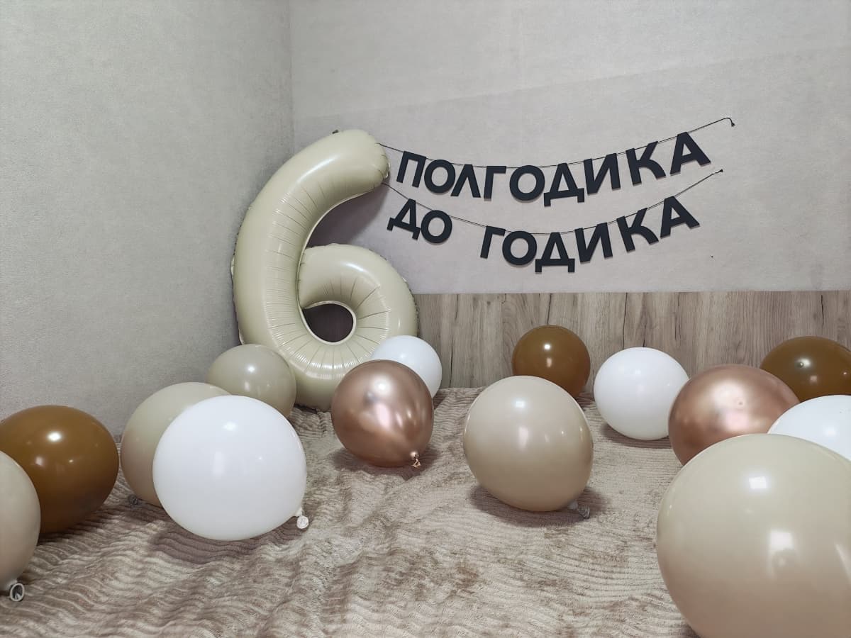 Отзыв покупателя: Гирлянды