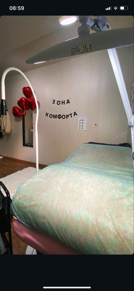 Отзыв покупателя: Гирлянды