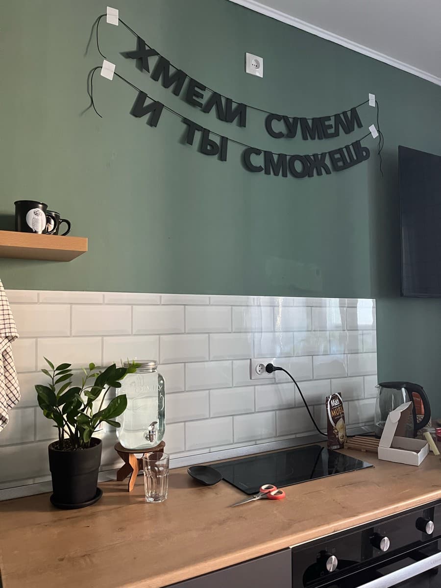 Фотография покупателя: Гирлянды