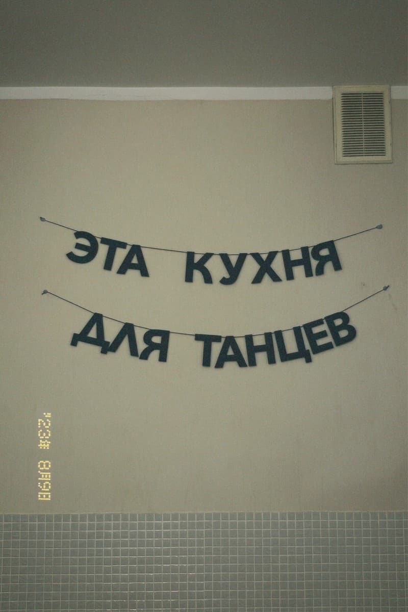 Фотография покупателя: Гирлянды