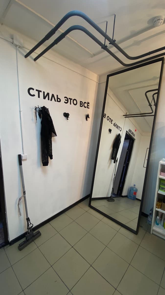 Фотография покупателя: Гирлянды
