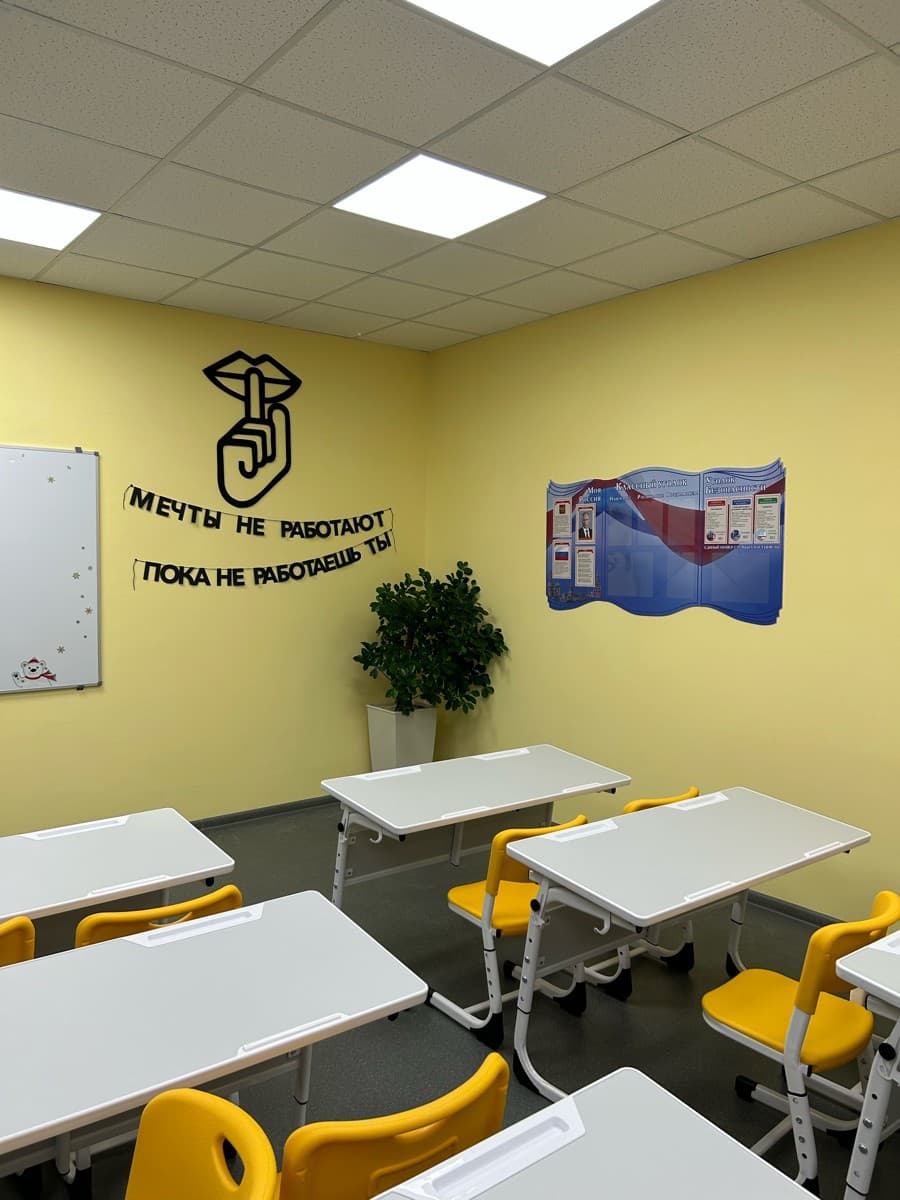 Фотография покупателя: Гирлянды