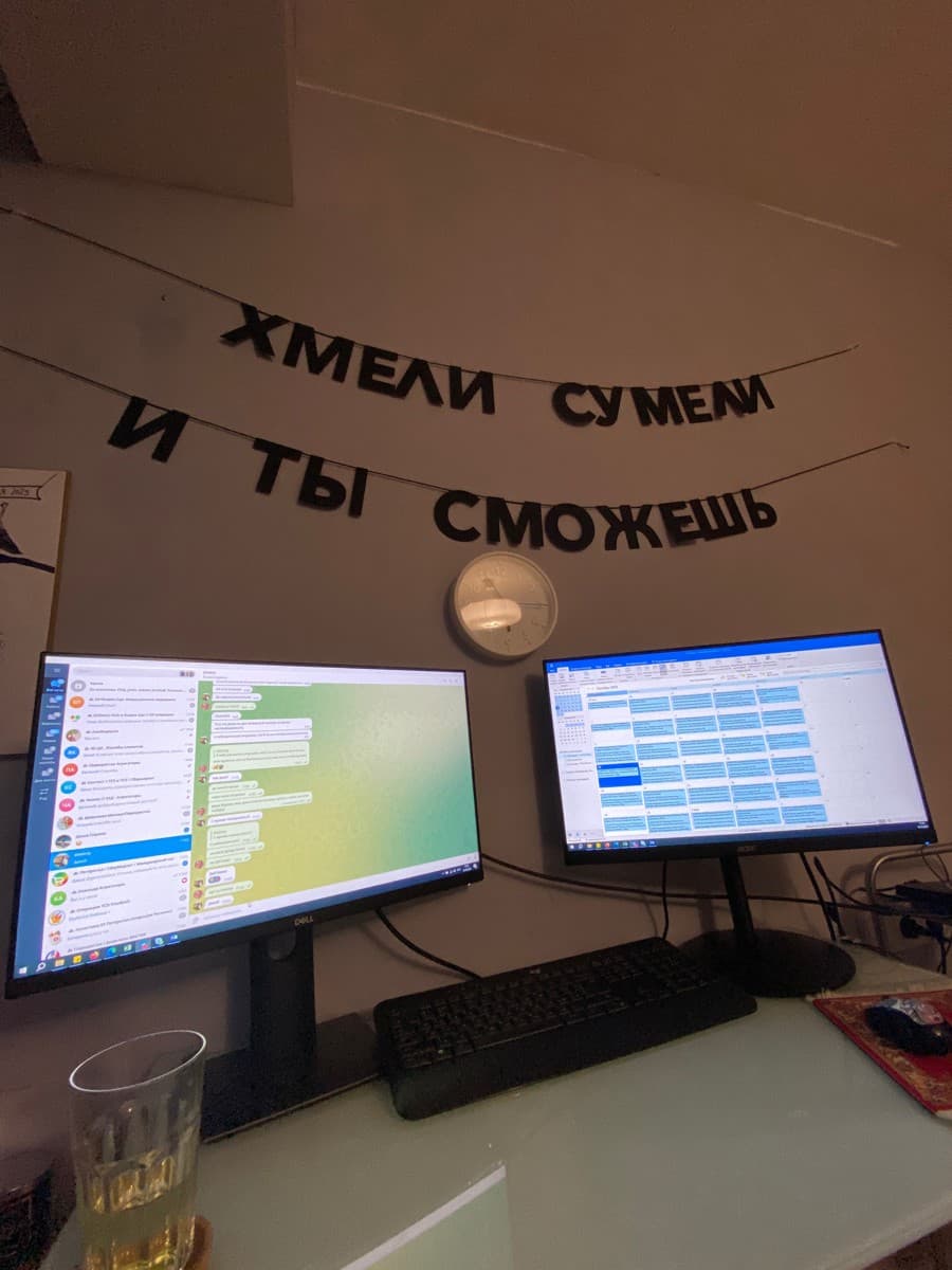 Фотография покупателя: Гирлянды