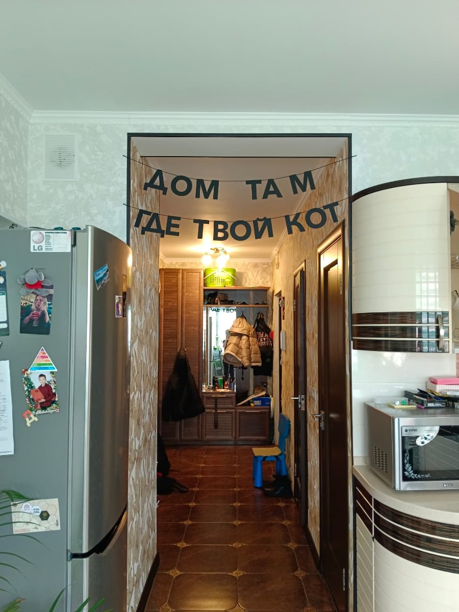 Фотография покупателя: Гирлянды
