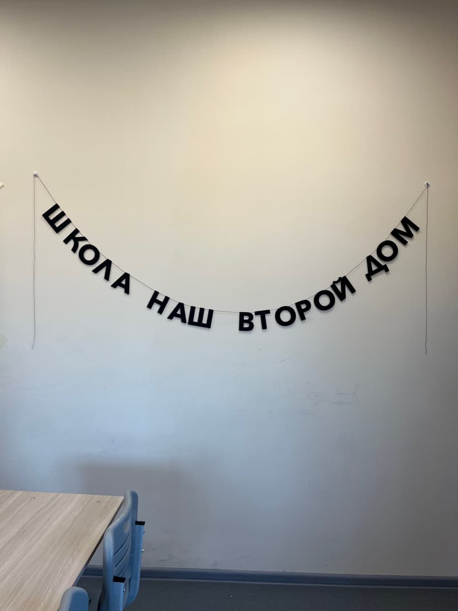 Фотография покупателя: Гирлянды