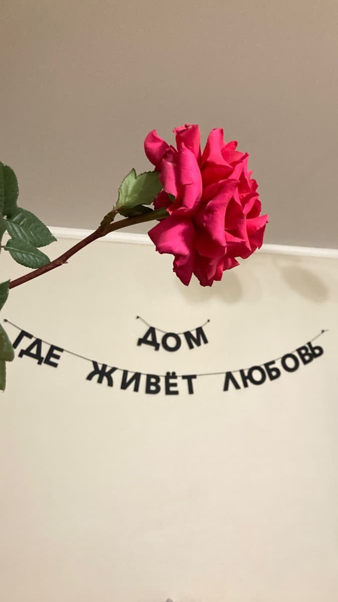 Фотография покупателя: Гирлянды