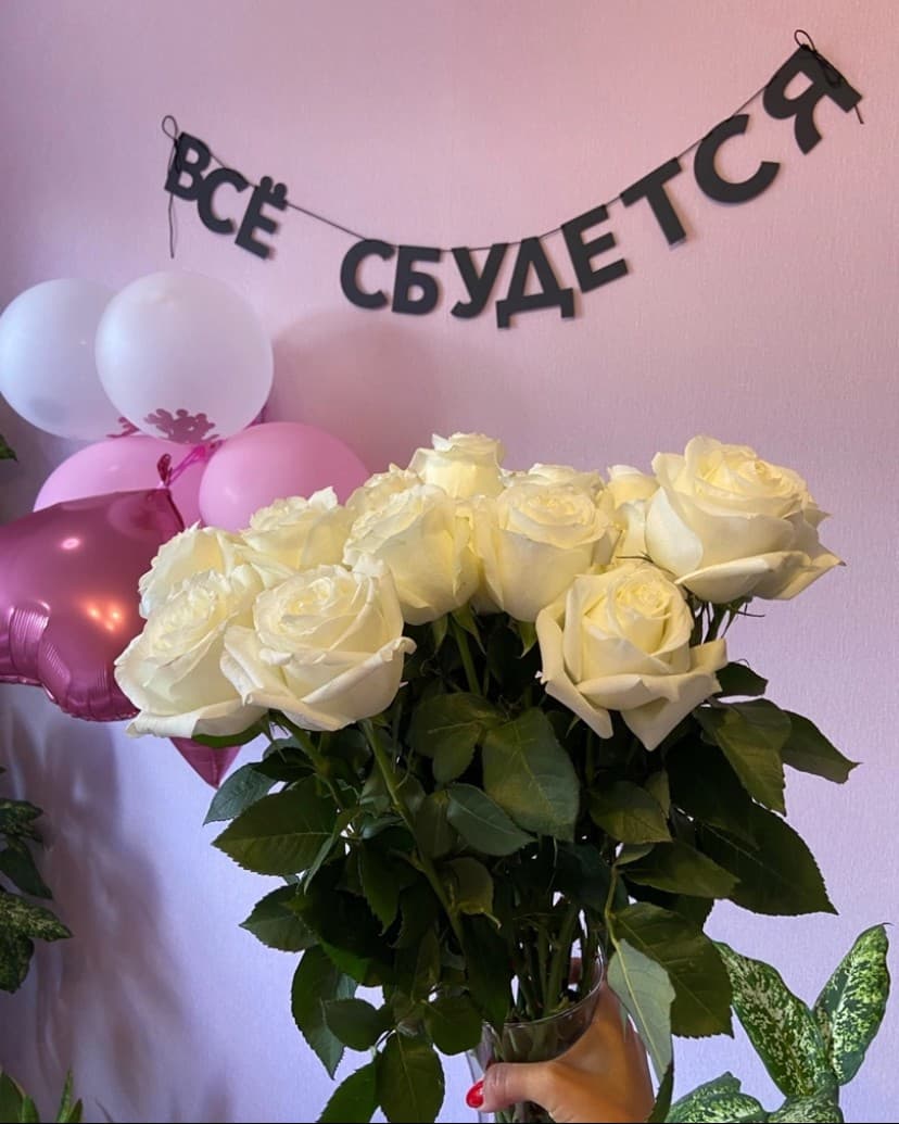Фотография покупателя: Гирлянды