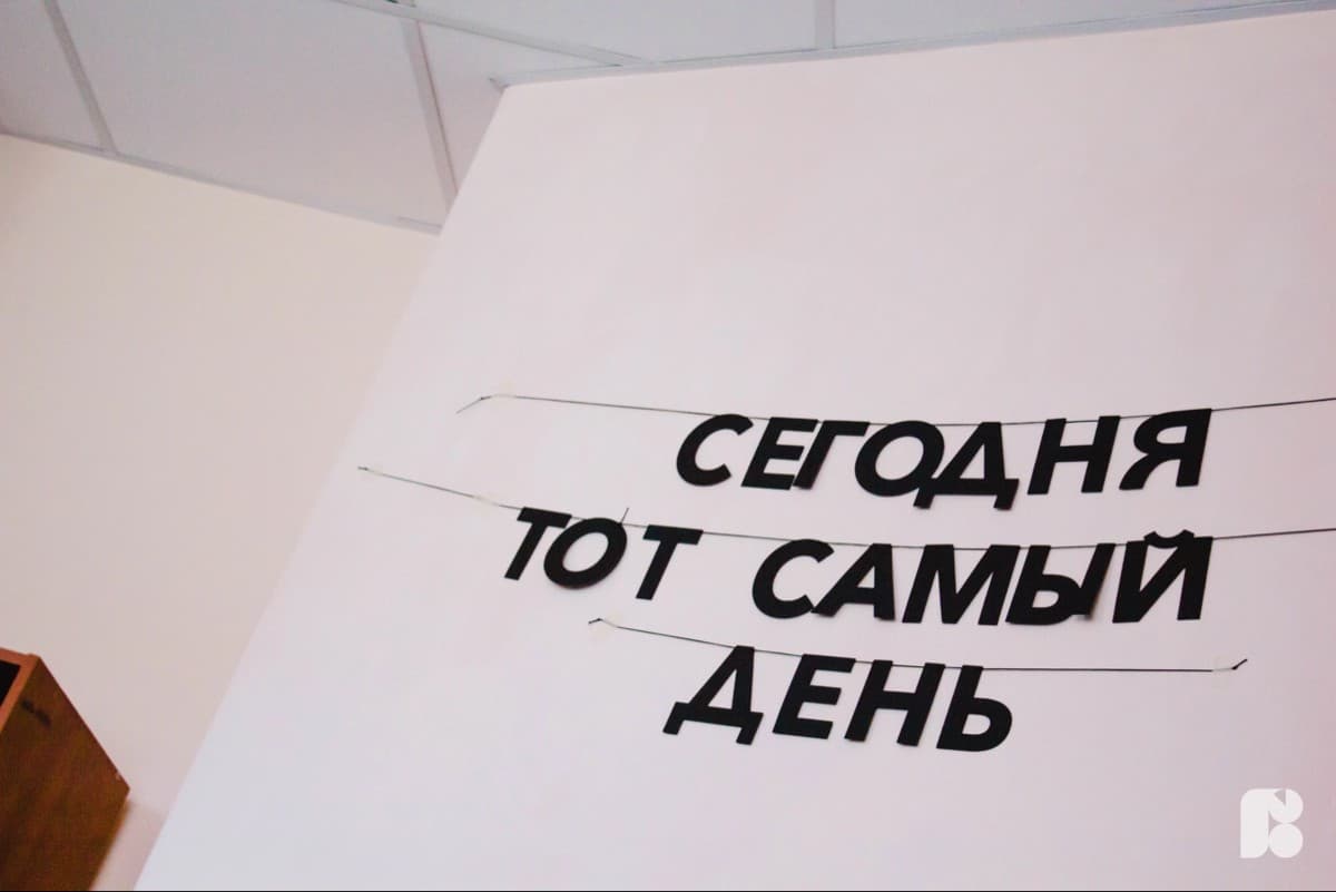 Фотография покупателя: Гирлянды