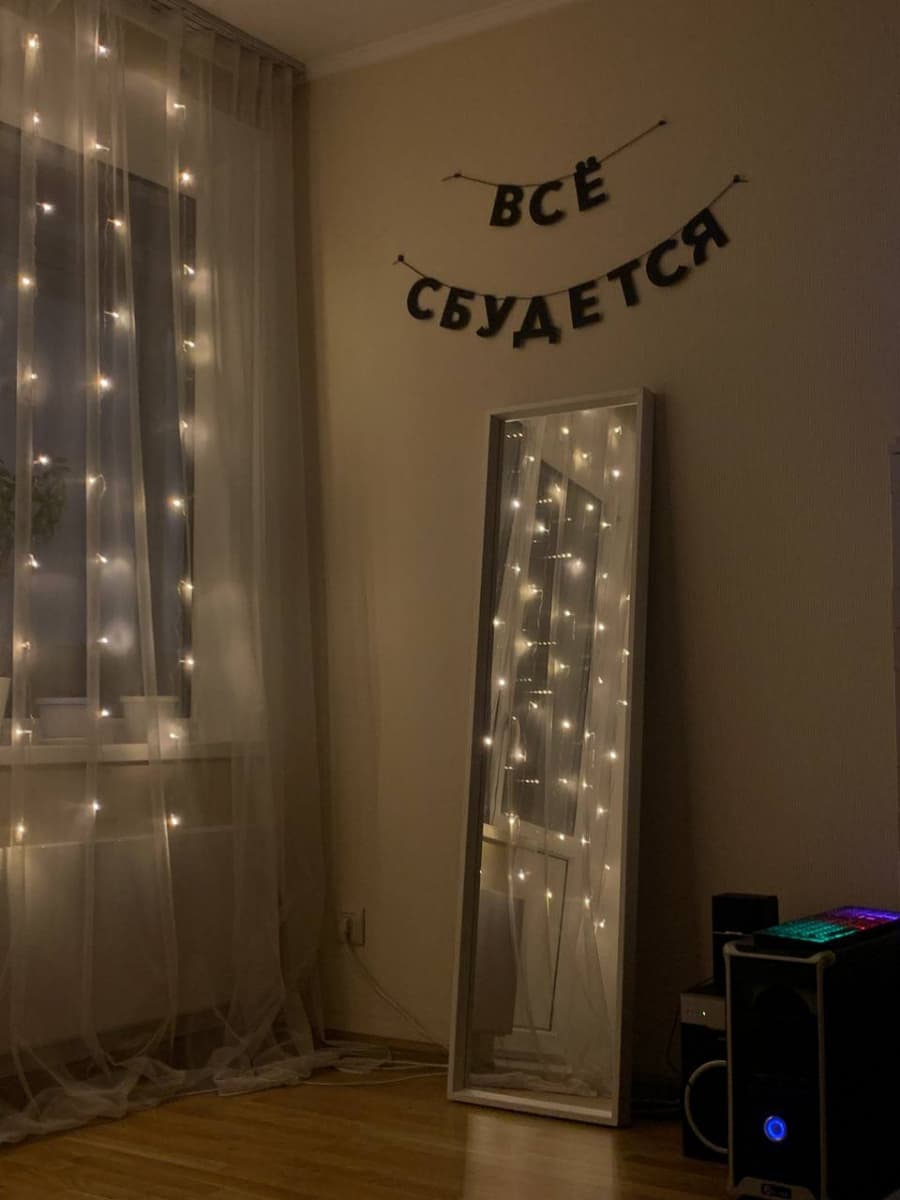 Фотография покупателя: Гирлянды